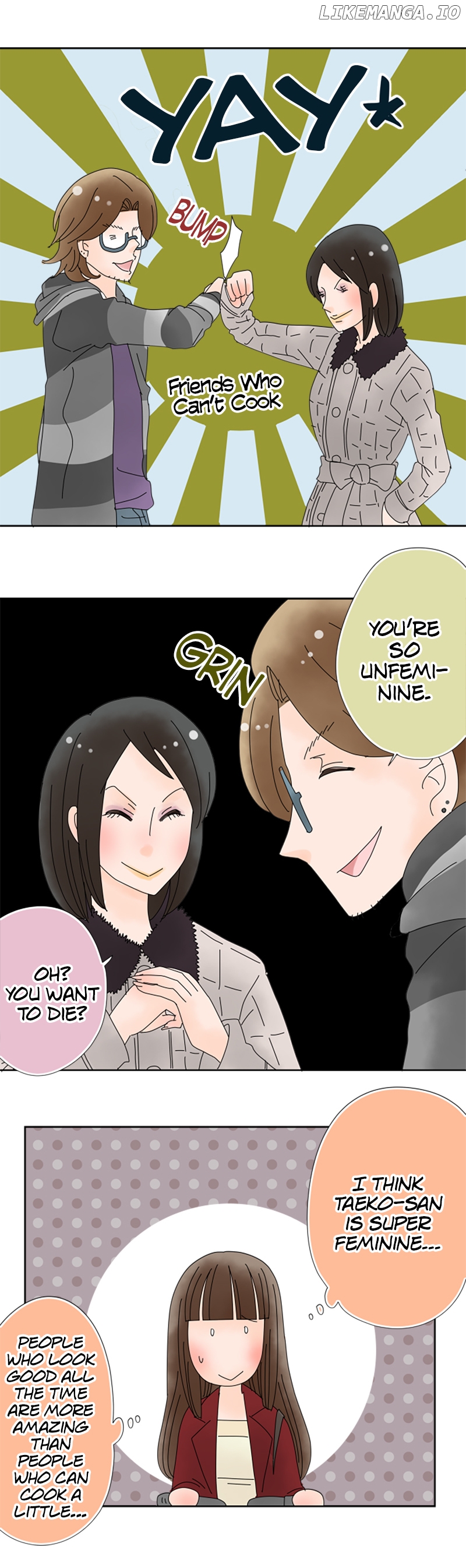 Roommates (OKAZAKI Shigeru) Chapter 72 - page 7